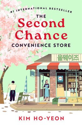The Second Chance Convenience Store | Kim Ho-Yeon | Taschenbuch | 208 S. | 2025