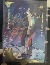 Naruto Kayou Heaven Scroll Series 1 Zabuza MR Rare Holo Foil NSRA01-MR-005L4