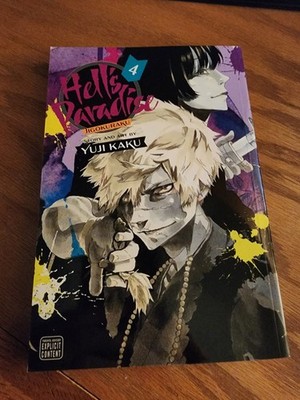 Hell's Paradise: Jigokuraku Vol. 4 Manga Yuji Kaku VIZ Media Softcover Explicit