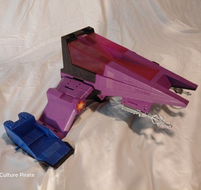 DC Super Powers DARKSEID DESTROYER Vehicle For 4.75 '' Action Figures 1985 Kenner