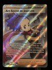 Carte Pokémon - Art Secret De Jeannine 088/064 FA - Fable Nébuleuse EV6.5 - 🇫🇷