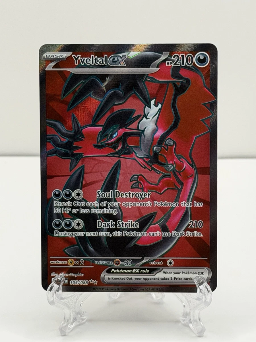 yveltal ex pokemon card price Amazon.com: Pokemon - Yveltal-EX (144/146) - XY main image 0