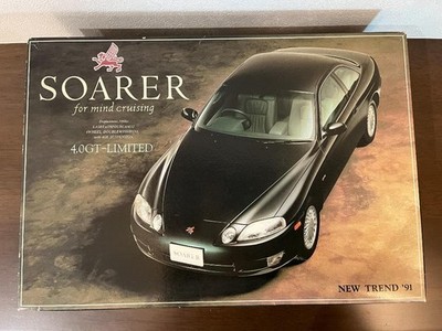 Aoshima TOYOTA SOARER 4 0GT LIMITED New Trend 91 Series 1/24 Plastic Model Kit