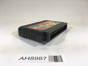 AH8987 Dragon Ball Daimou fukkatsu NES Famicom Japan