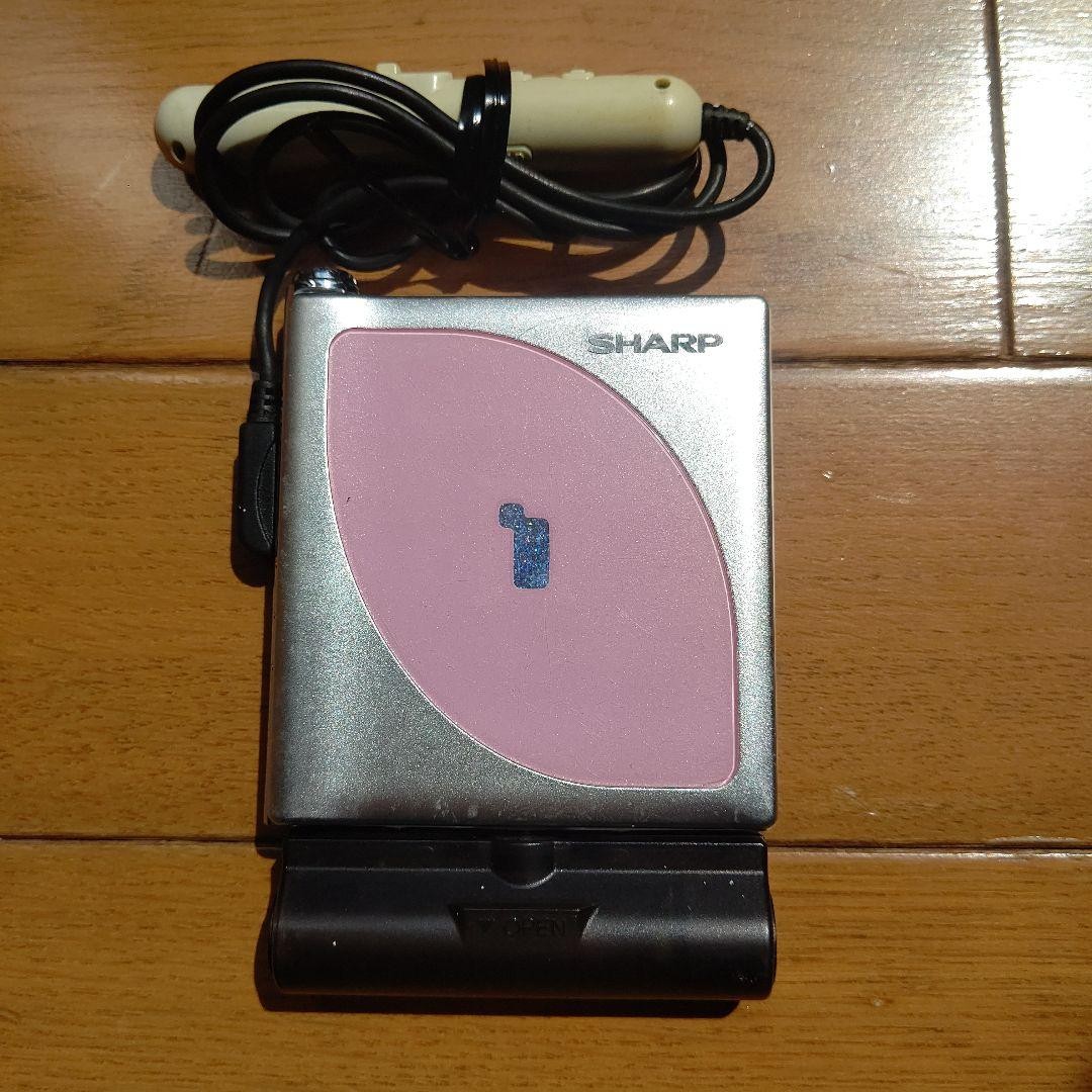 SHARP 1bitポータブルMDプレーヤー MD-DP700-P SHARP MD-DP700-P 1bit MD Player Remote Japan Collector | eBay