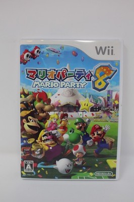 Mario Party 8 Nintendo Wii Japanese Region Lock | eBay