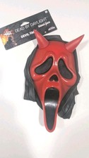 Dead by Daylight Devil Face Adult Mask