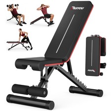 Adjustable Foldable Weight Bench for Home Gym with 660LBS, Workout Bench for ...