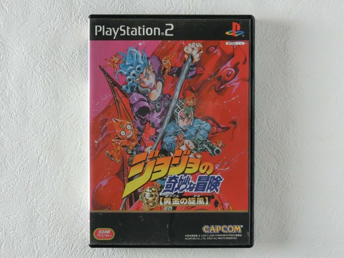 JoJo no Kimyou na Bouken: Ougon no Kaze : Português BR - PlayStation 2 