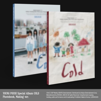YOUNG POSSE [COLD] Special Album CD+Photo Book+Poster+2 Photo Card+etc SEALED