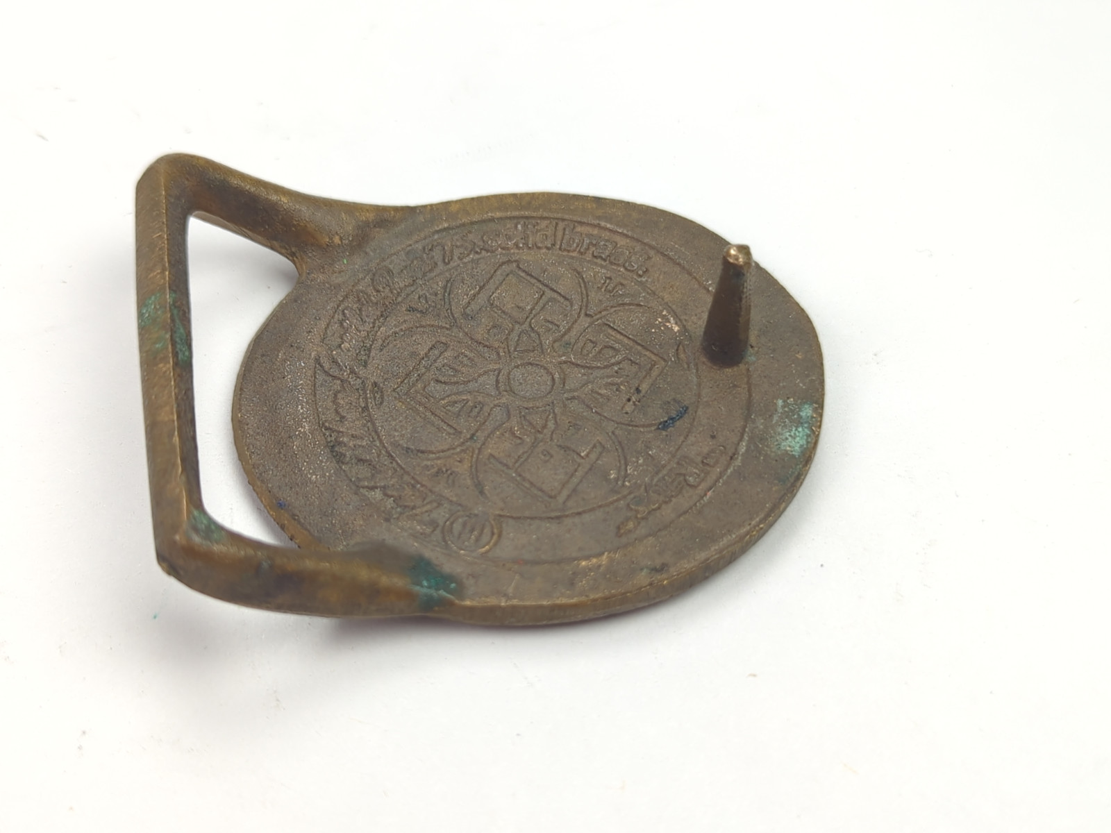 VINTAGE - TECH ETHER GUILD 'Rays' Solid Brass Bel… - image 3