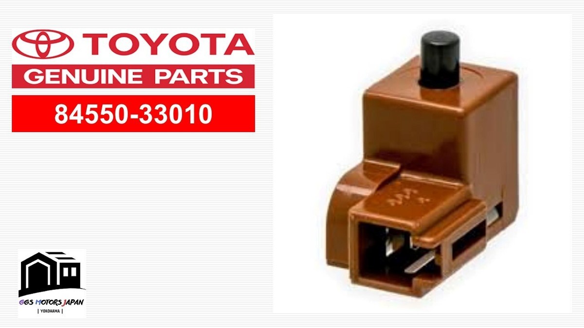 TOYOTA OEM 84550-33010 SWITCH ASSY, PARKING BRAKE LEXUS