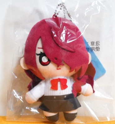 Persona 3 Reload P3R Mitsuru Kirijo Plush Doll Toy Mascot Keychain 2024 ATLUS