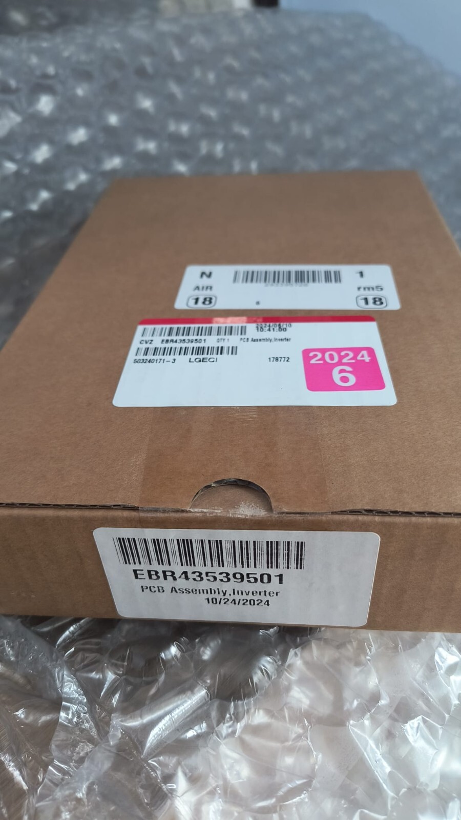 CVZ EBR43539501 PSB Assembly for Inventor - High-Quality Replacement Part