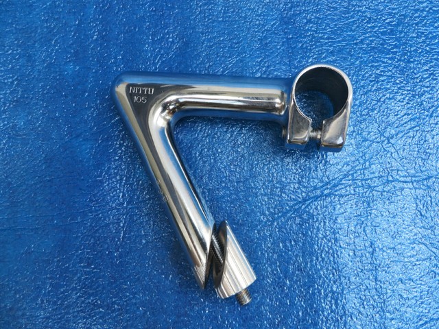 Вынос nitto jaguar