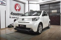 Front Ansatz FüR Toyota IQ Schwarz Hochglanz Spoilerlippe Spoilerschwert
