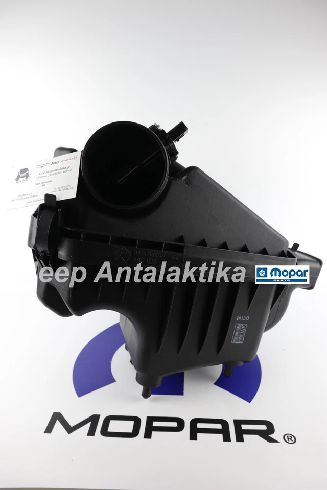 Air Nettoyant Boite Jeep Wrangler JK 2.8L 07-10 Diesel 68306465AA Neuf Véritable - Image 3 of 4