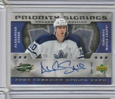 2006-07 Upper Deck Toronto Spring Expo Priority Signings #PSAS Alexander Steen 