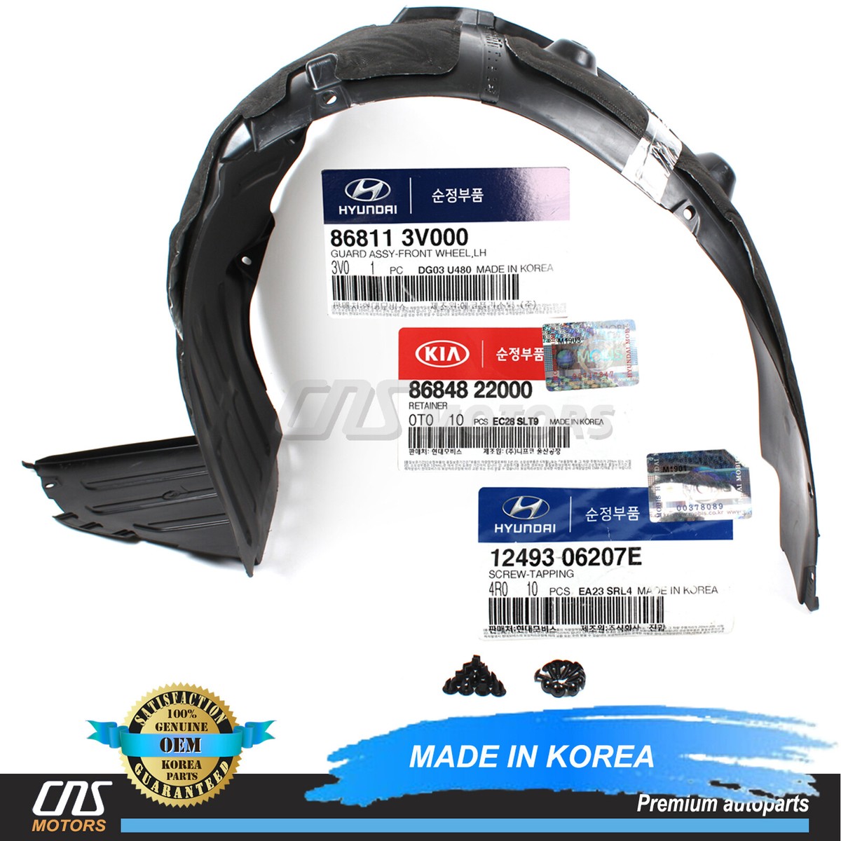 GENUINE Fender Liner Wheel Guard DRIVER for 12-14 Hyundai Azera