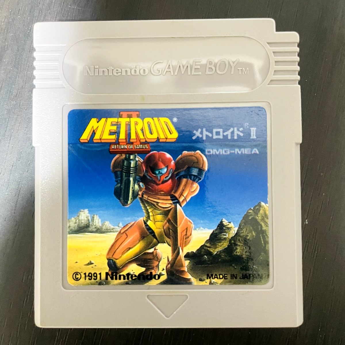ゲームボーイカラー game boy color メトロイド 2 METROID Amazon | メトロイド 2 | ゲームソフト