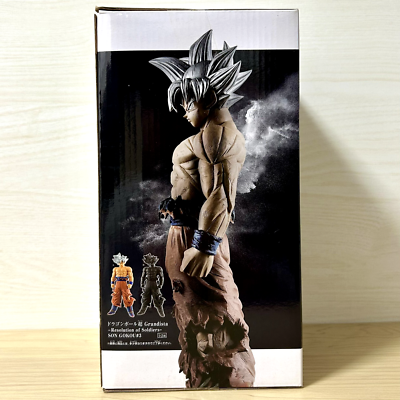 Dragon Ball Z Son Goku Figure Grandista Resolution of Soldiers SON