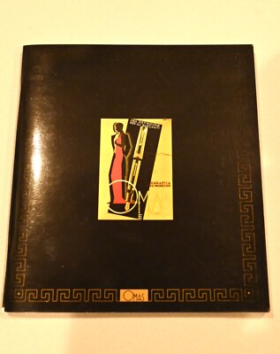 Omas Pen Catalog 1999