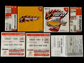 Dreamcast Crazy Taxi 1 & 2 set with obi So