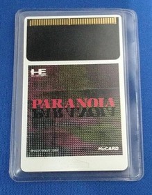 NAXAT SOFT PC Engine Different Dimensional Shooting Paranoia Used