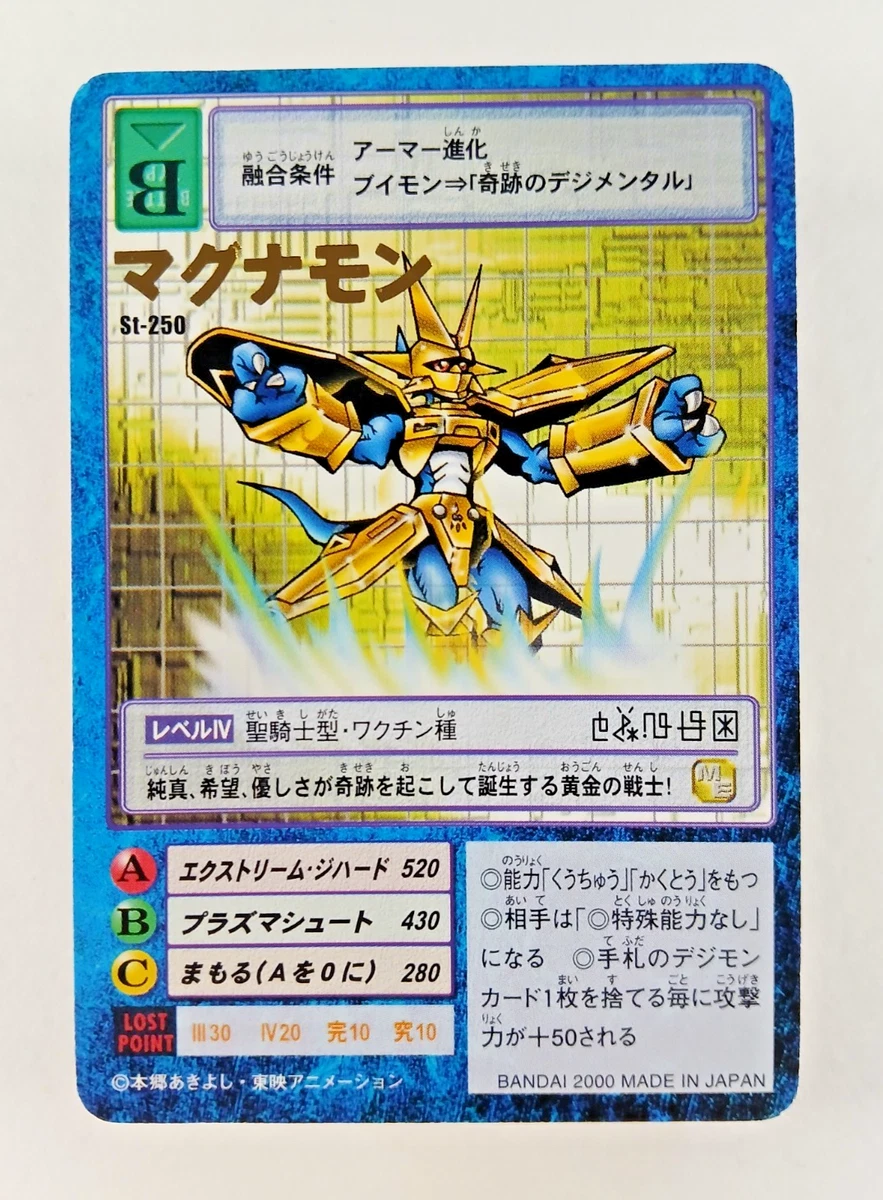 digimon tcg card list japanese Amazon.com: Digimon Card Game New Hero Japanese Booster Box [BT-08] : Toys  & Games main image 1