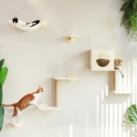 Fukumaru 5-Teiliges Katzen Wandregal Set Birke HäNgematte Kratzbaum Beige