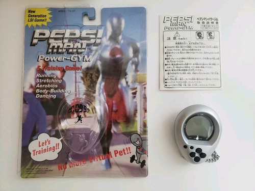 Pepsiman Power Gym