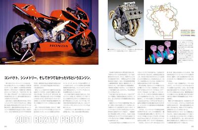 【MOTOS_JOUETS】モト_ジュエ 洋書 s-l400.jpg