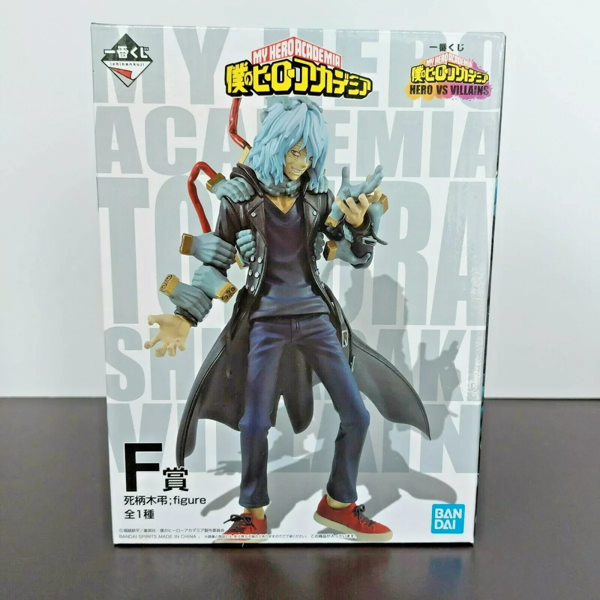 My Hero Academia Figure HERO VS VILLAINS Tomura Shigaraki Ichiban