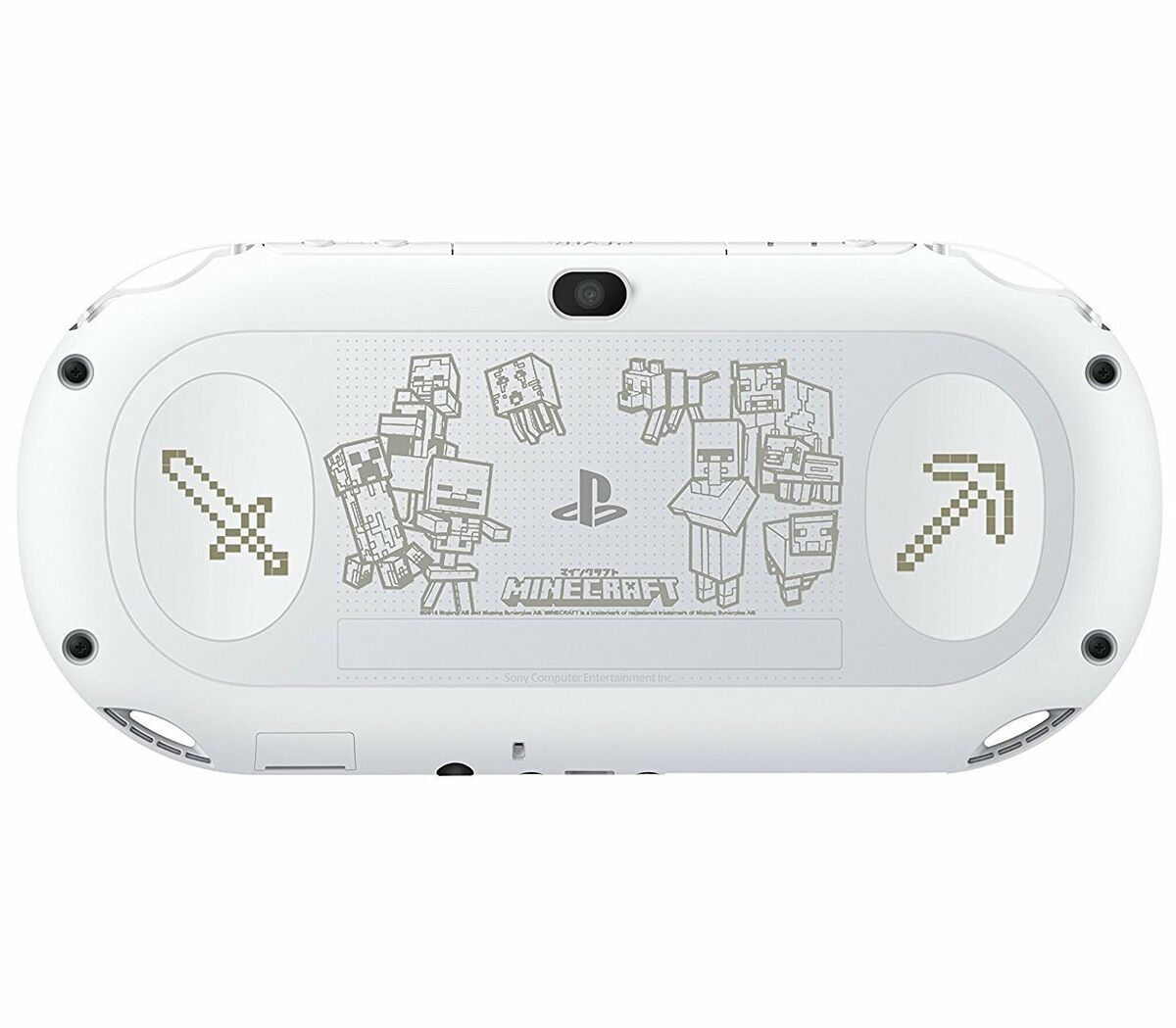 SONY PlayStation Vita Minecraft Special Edition Bundle SONY PlayStation Vita Minecraft Special Edition Bundle