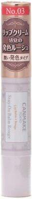 CANMAKE Stay On Balm Rouge 03 Tiny Sweet Pea 2,7g