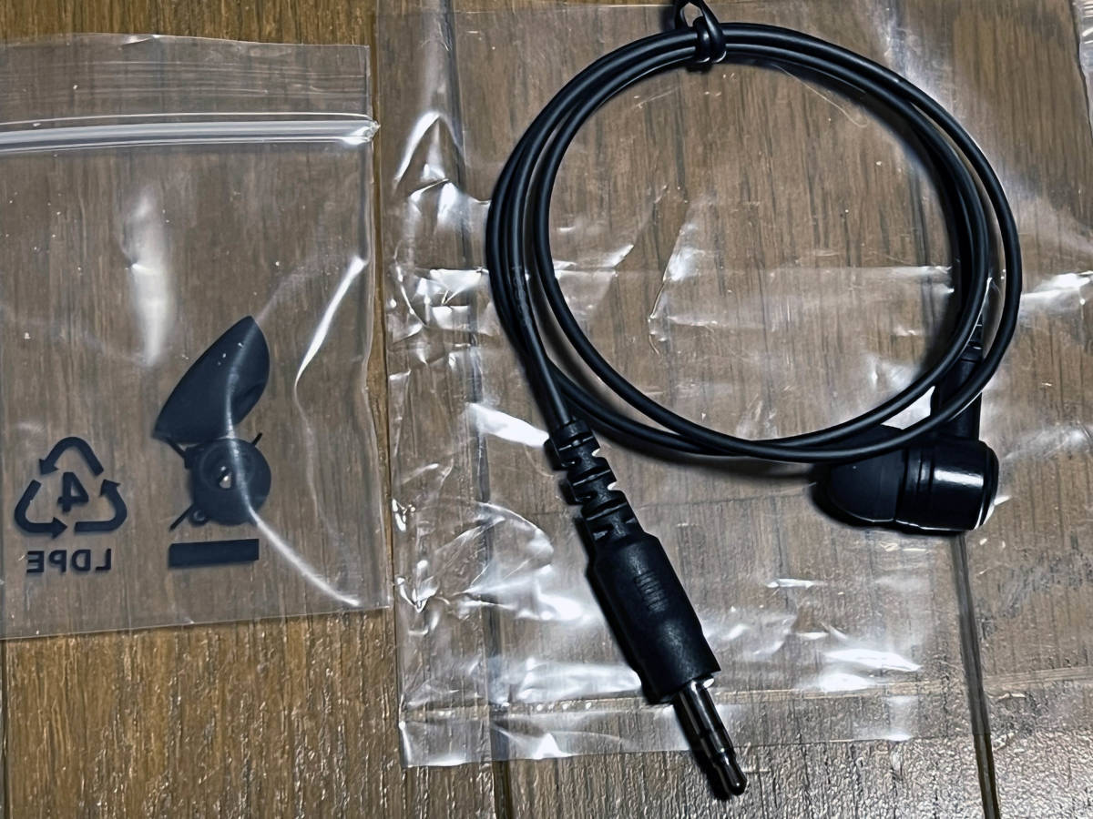 VS3 Bluetooth Headsets for IC705 ID5100 ID4100 IC2730 D52