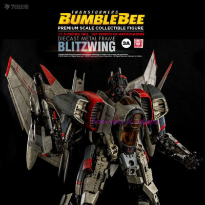 BUMBLEBEE PREMIUM SCALE BLITZWING Non-scale ABS&PVC&POM &linc All