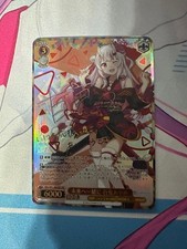 Weiss Schwarz Hyakki Ayame - Together Towards The Future... SSP