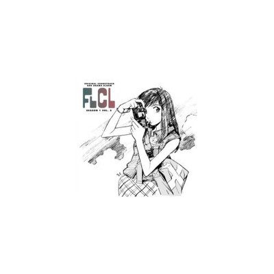 PILLOWS: FLCL SEASON 1 VOL. 2 - O.S.T. (DRAMA ALBUM) - LP vinyl *BRAND NEW*