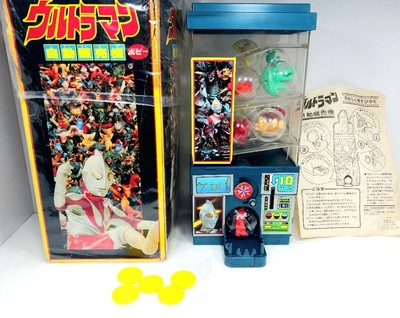 Popy Ultraman Vending Machine Friction W/BOX F/S FEDEX