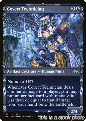 Covert Technician (Showcase) [NEO - 332MagicLP