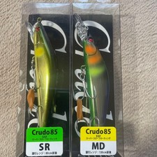 Shin Lure Planning Crued 85 Set of 2