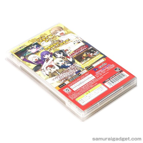 Fate/tiger colosseum & Fate/tiger colosseum UPPER PSP (PlayStation Portable) JPN - Photo 5/24
