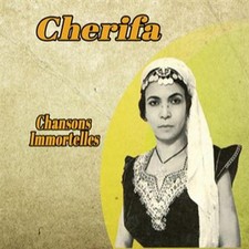 Cherifa Chansons Immortelles/Crystal Box (CD) (US IMPORT)