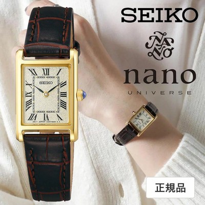 Seiko Selection Light Gold Women's Watch - SSEH002 for sale online