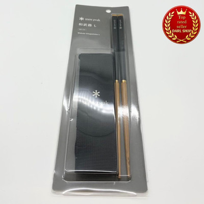 Snow Peak Wabuki Handgepäck Essstäbchen schwarz L 8,86'' SCT-111-EC Japan Kost...