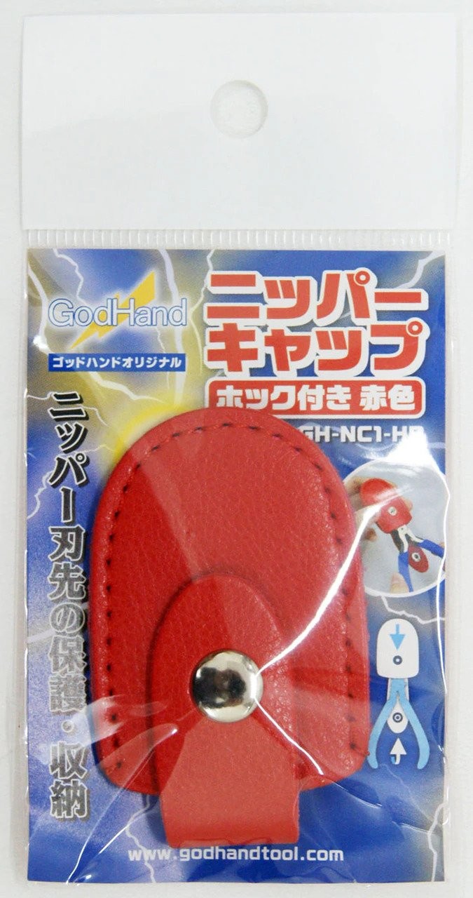 GodHand NC1 Original Nipper Cap Replacement Cover Color Red USA Seller 1990₽