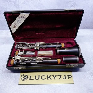 Yamaha 450 Clarinet | eBay