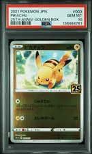 2021 POKEMON ASIA 25TH ANNIVERSARY PROMO GOLDEN BOX-JAPANESE 003 PIKACHU PSA 10