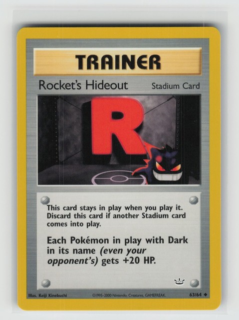 Rocket's Hideout #63 (Neo Revelation (2001))